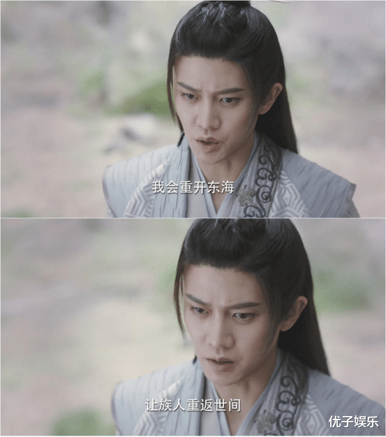 迪丽热巴|把美男鱼任嘉伦驯化成男朋友,迪丽热巴总共需要分几步?