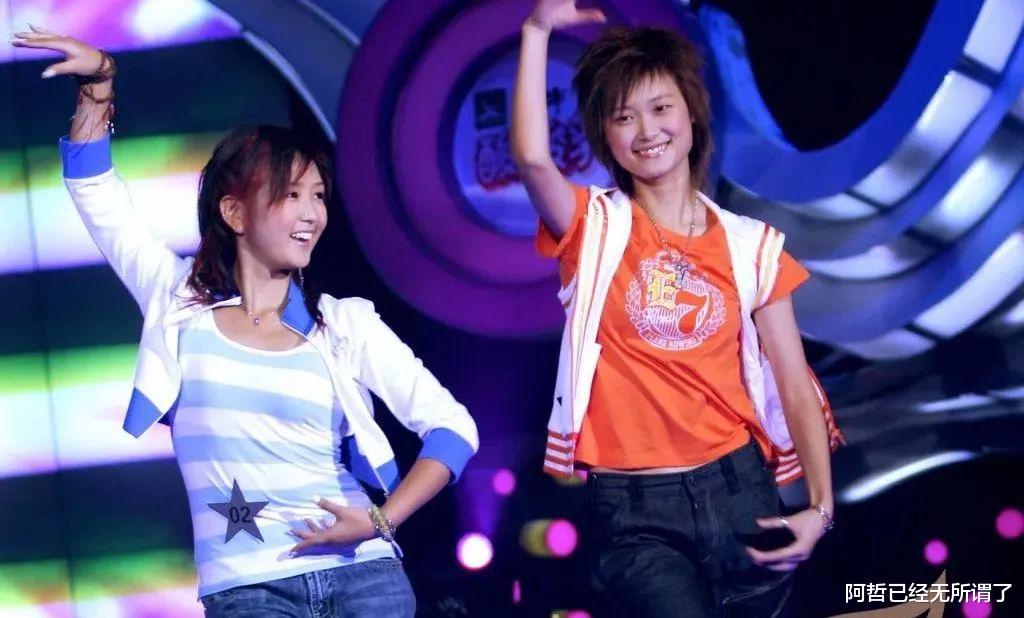 李宇春|首批“乘风破浪的姐姐”：封杀、离婚、被网暴