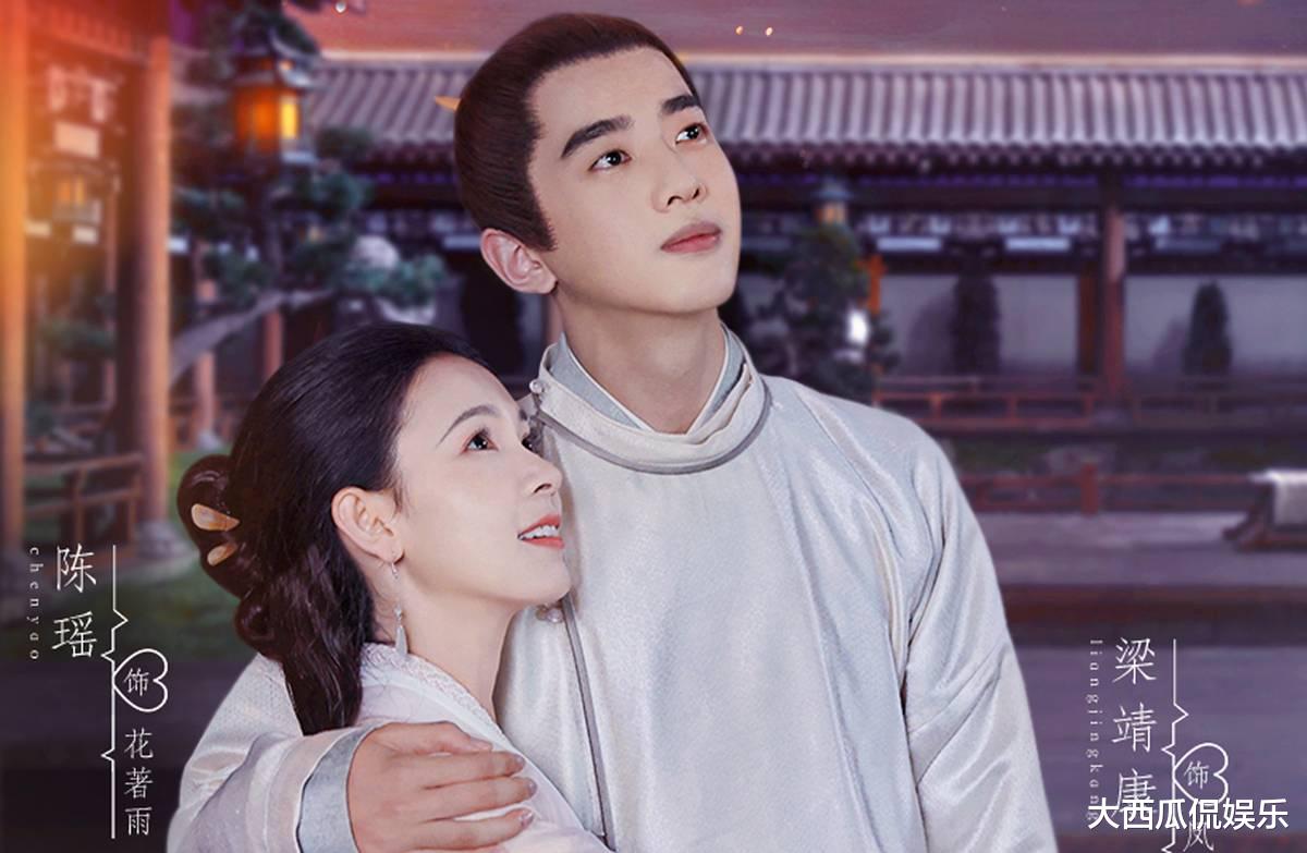 甜宠剧|新古偶甜宠剧来袭，俏皮将女追爱腹黑少主，看到CP照，熬夜追剧