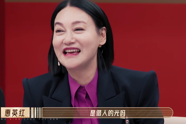 成龙|成龙《无限超越班》首波口碑出炉！观众的打分评论都“一针见血”