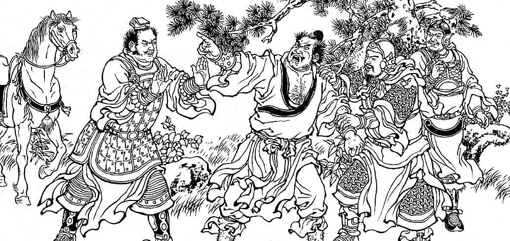 东汉演义（全本）章回图录 （中部）