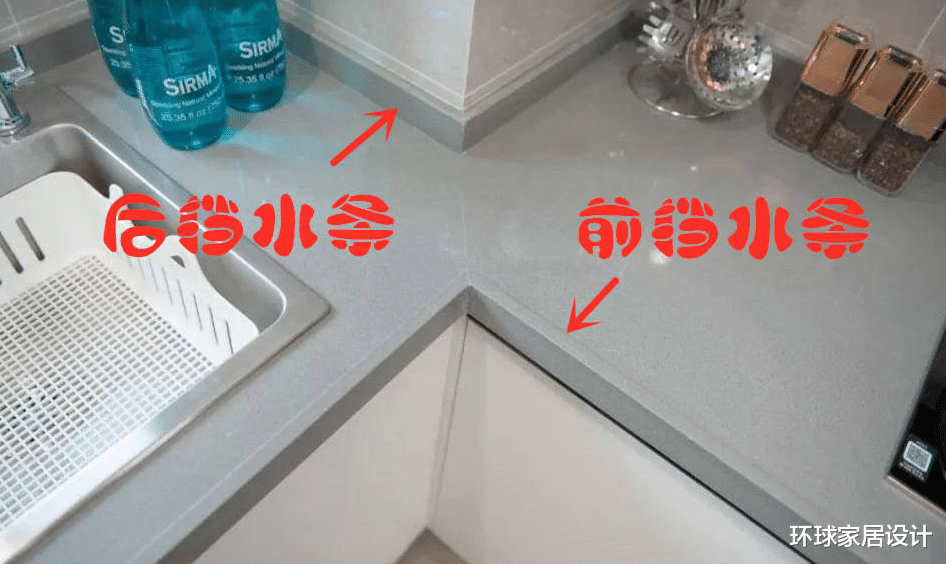若再装修,厨房一定坚持“4不装”,不是迷信,是真的受够了!