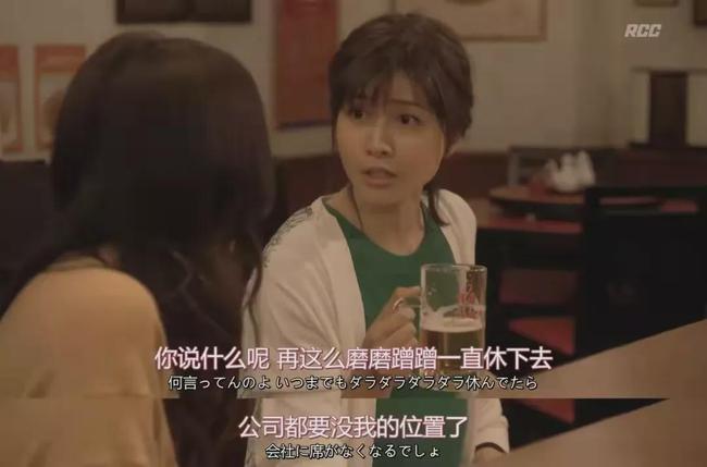 杨丞琳|谢娜“失业”后近照曝光,网友惊了:快本停播后,你经历了什么?