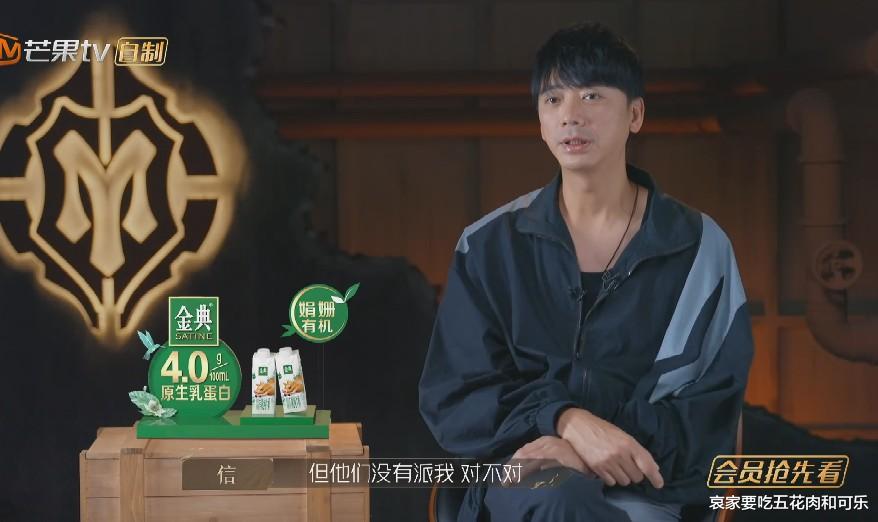 李承铉|“不用担心预产期，你的舞台比较重要” 羡慕戚薇和李承铉的爱情