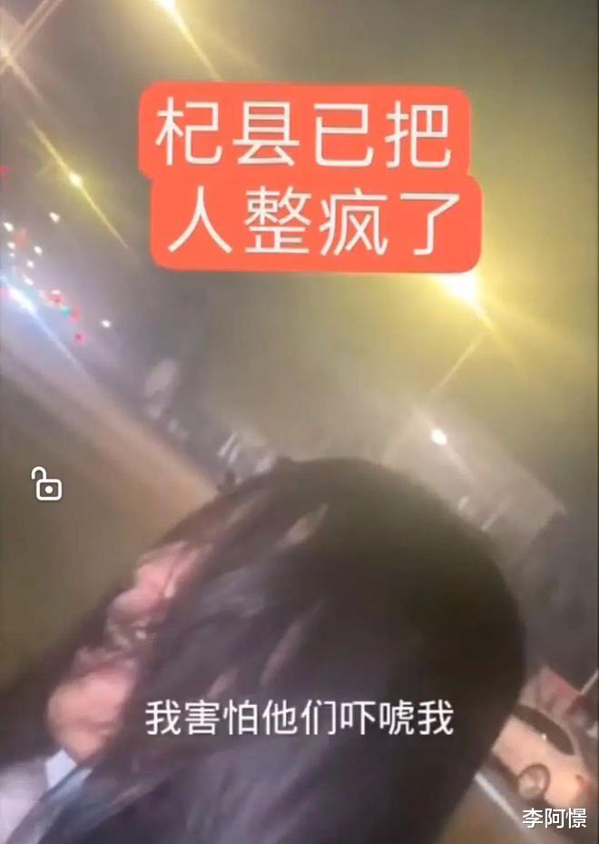 四问开封女孩举报后“被带走”通报:借鉴唐山打人案侦办有多难?