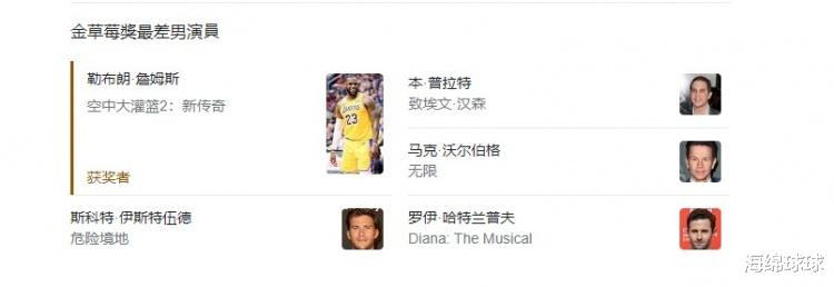 凯文·乐福|决裂！乐福：16夺冠阵容只联系6人，但欧文不在，婚礼不会邀请他