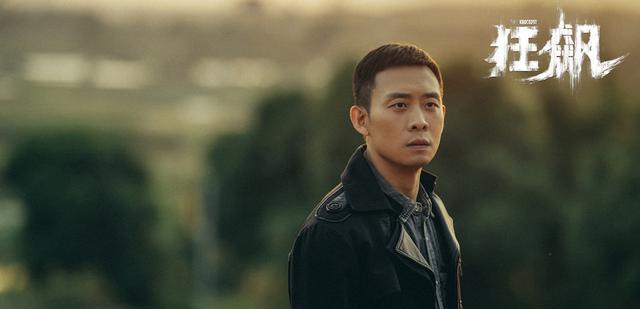 影帝|《狂飙》高开飙走:躲过了44岁的影帝张译,却被男八号给打动了