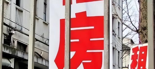 三亚|租房“灰色交易”再现?每月定期提供服务可以抵房租,行为太荒唐