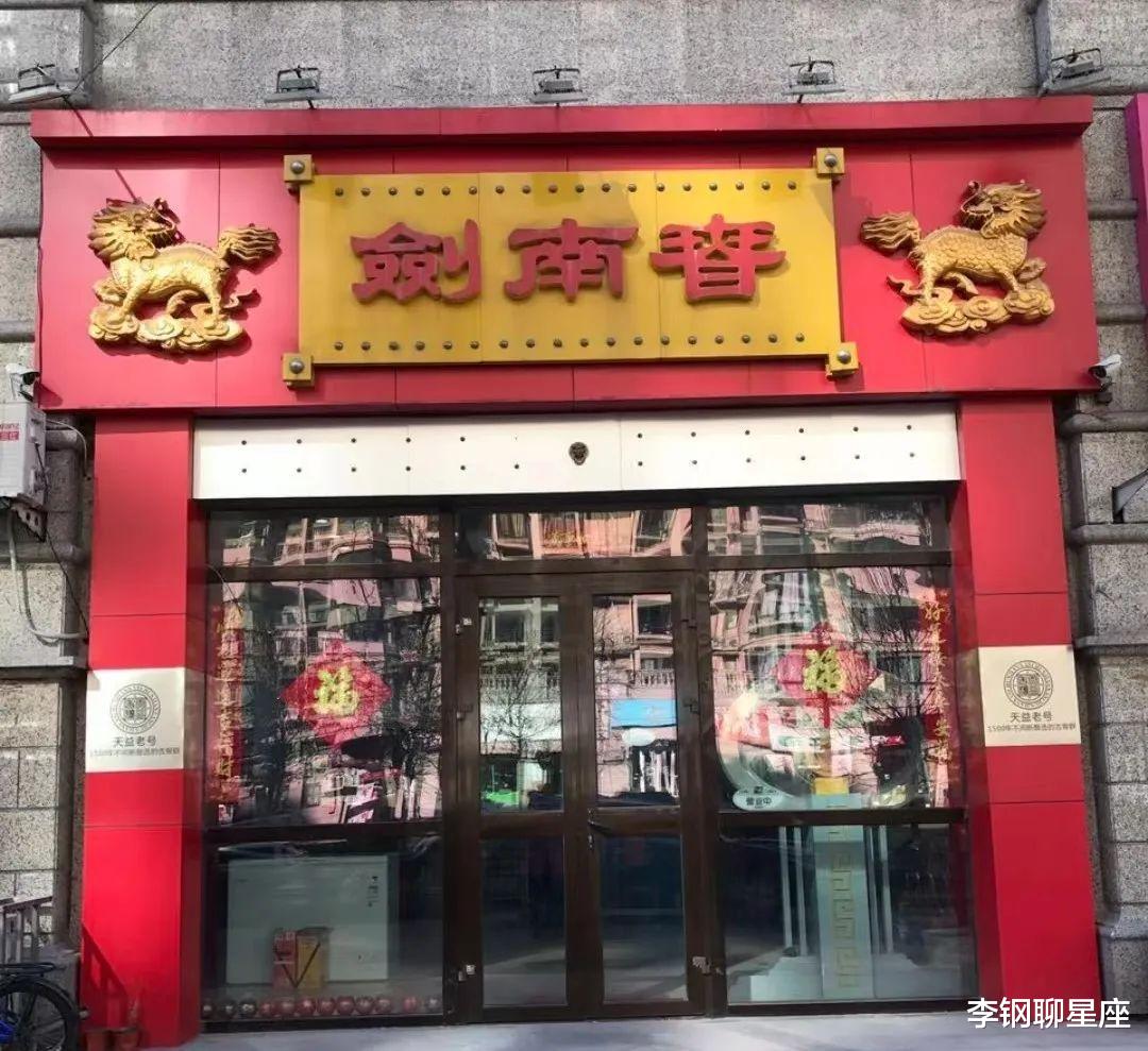 华为|这届年轻人开始消费“返祖”