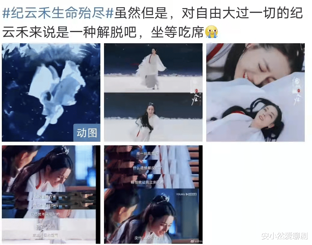 与君初相识·恰似故人归|《与君初相识》网友改剧名为“缺爹少娘小分队”，看完直呼太贴切