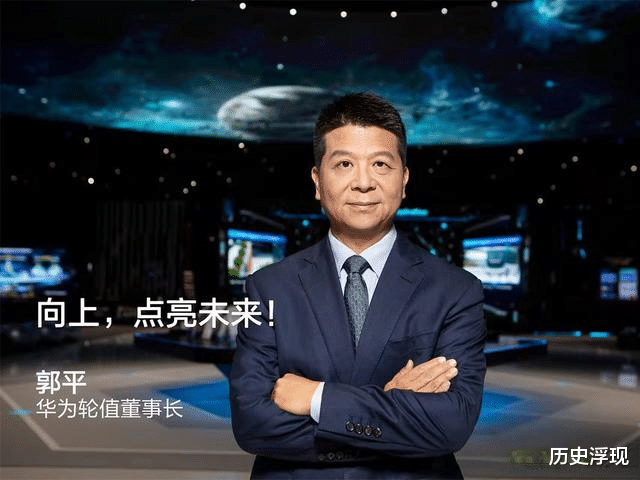 华为|乌方公布断供企业名单，华为也在其中？外媒直接揭露真相