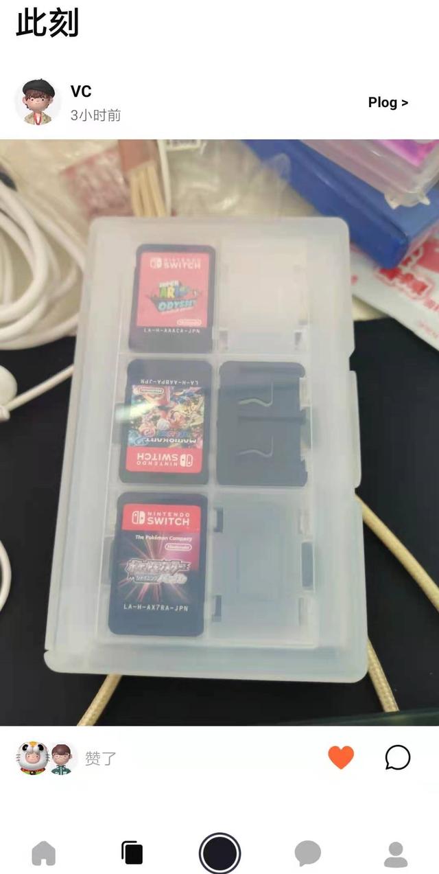 云服务|登顶免费榜，春节最大赢家居然是一款“元宇宙”？