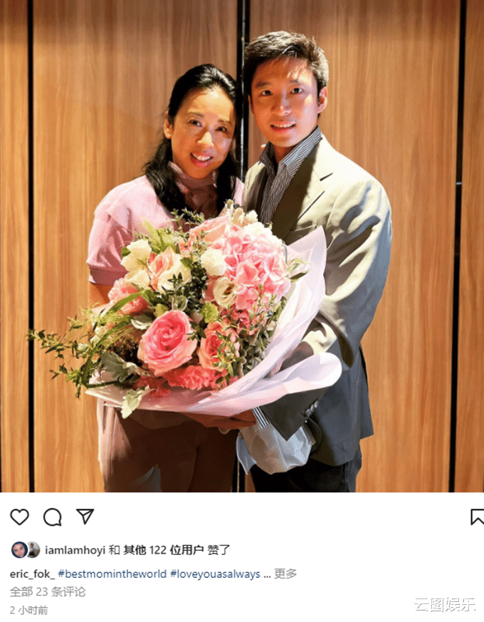 霍启山|霍启刚3子女母亲节给郭晶晶献花,霍启山表白朱玲玲,38岁仍未婚