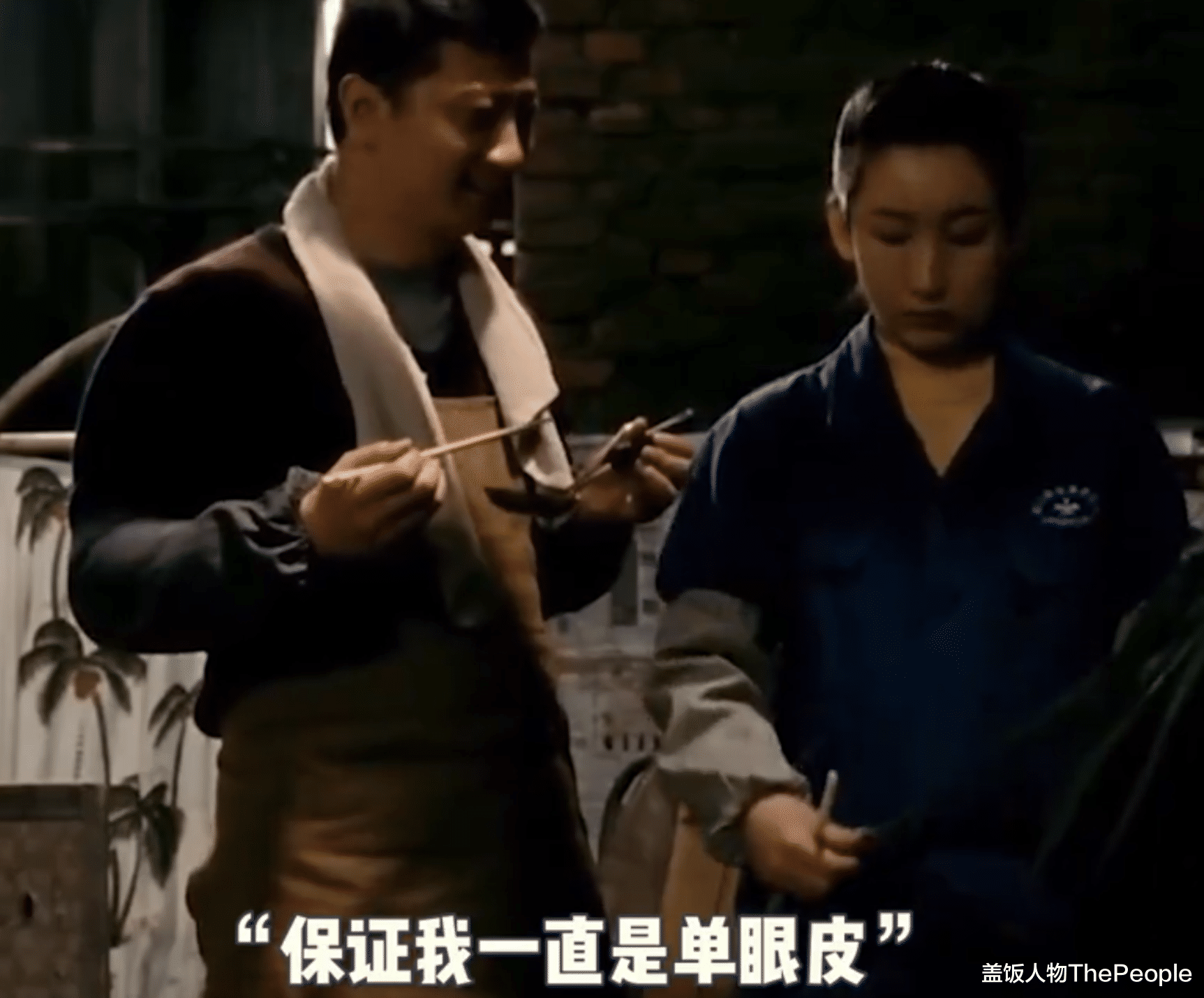 陪你一起好好吃饭|明星身体这么金贵？杨丽萍指甲每年花18万，莫文蔚3千万投保双腿