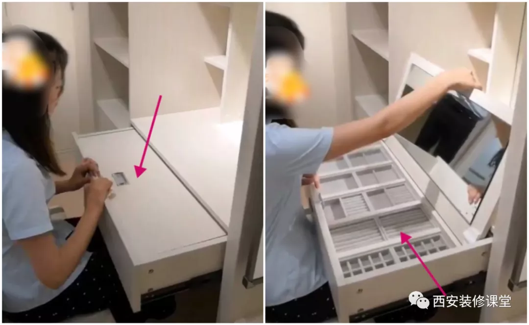 装修30种冷门做法，其实很好用