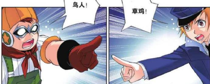 武魂|凤凰对战鸟人！灭灭鸟人的气焰！准备释放武魂！