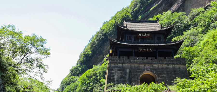 昭化|四川省的16个5A级景区，热爱旅游的人一定不能错过