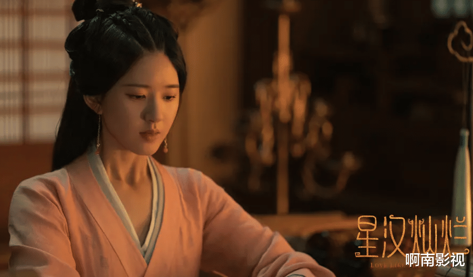 星汉灿烂|《星汉灿烂》:叔母和后娘下线后,下一个会是她吗?