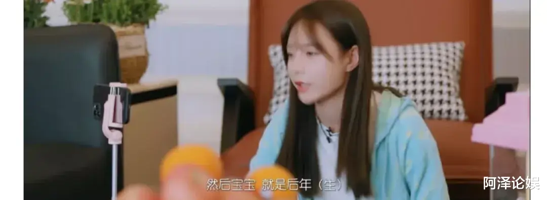 沈梦辰|官宣!沈梦辰已怀孕,杜海涛备好上亿婚房!