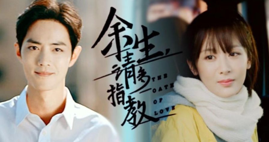 杨紫|百度Q1搜索指数:肖战第一,迪丽热巴第四,杨紫的数据出现异常