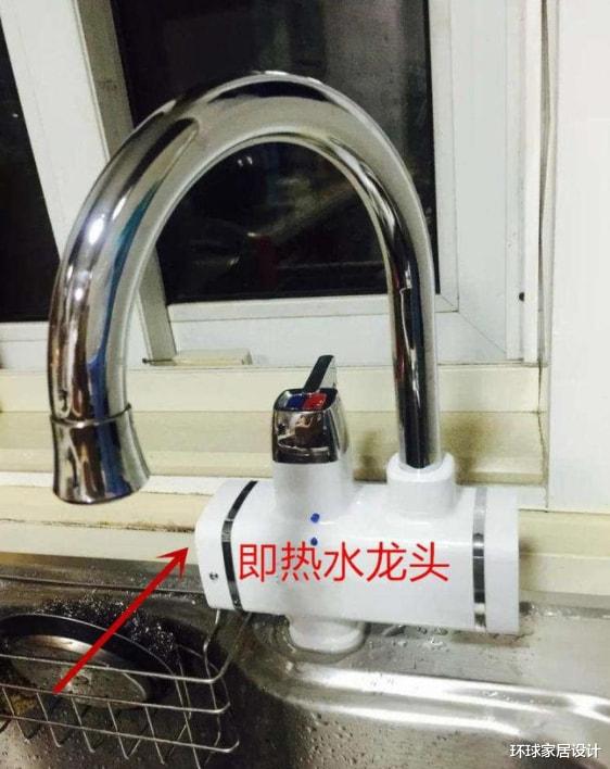 电加热水龙头值不值得投入?我用了2年多,来谈一谈真实的感受!