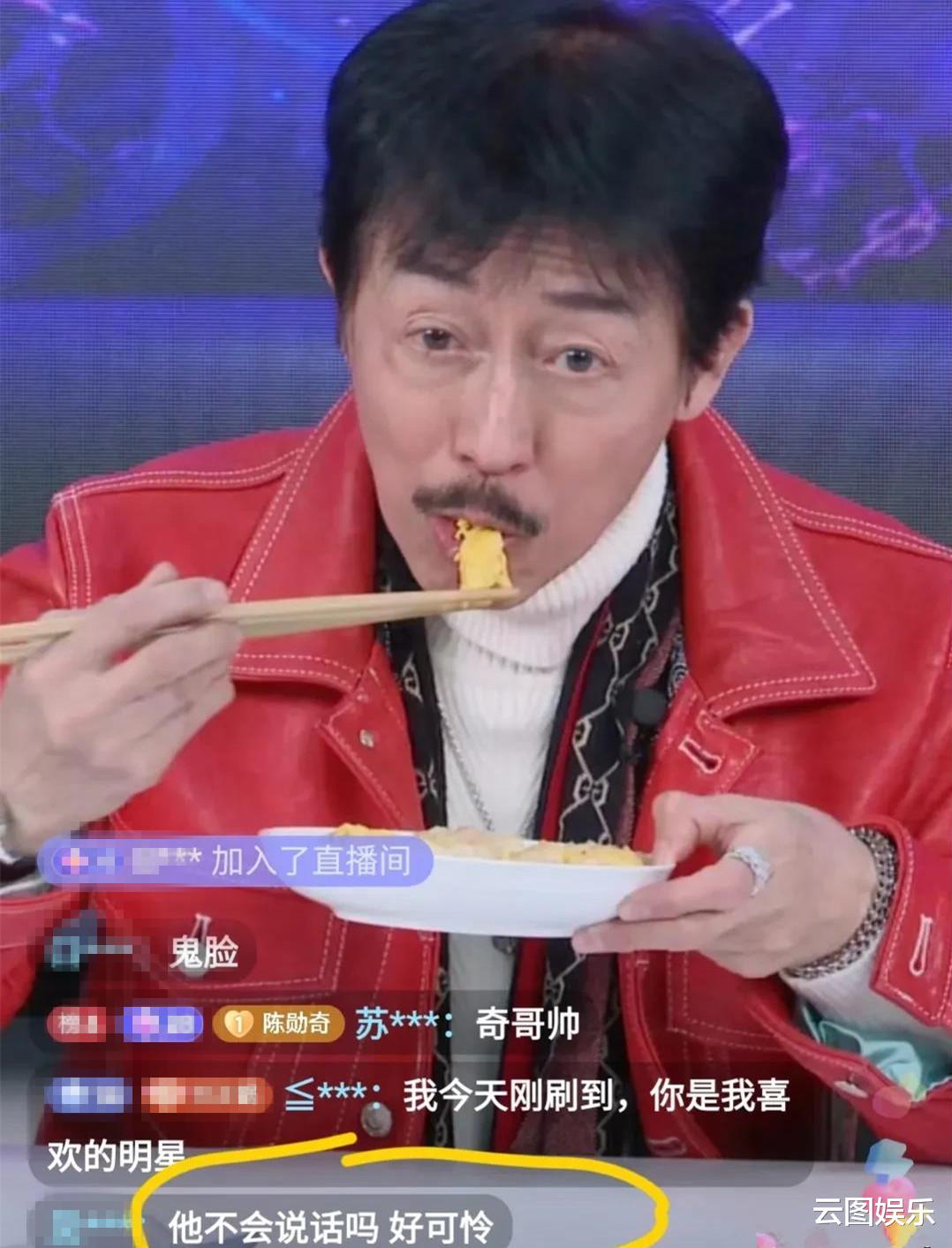 央视春晚|70岁陈勋奇直播带货声音嘶哑，直言卖货太难了！曾患癌致声带受损