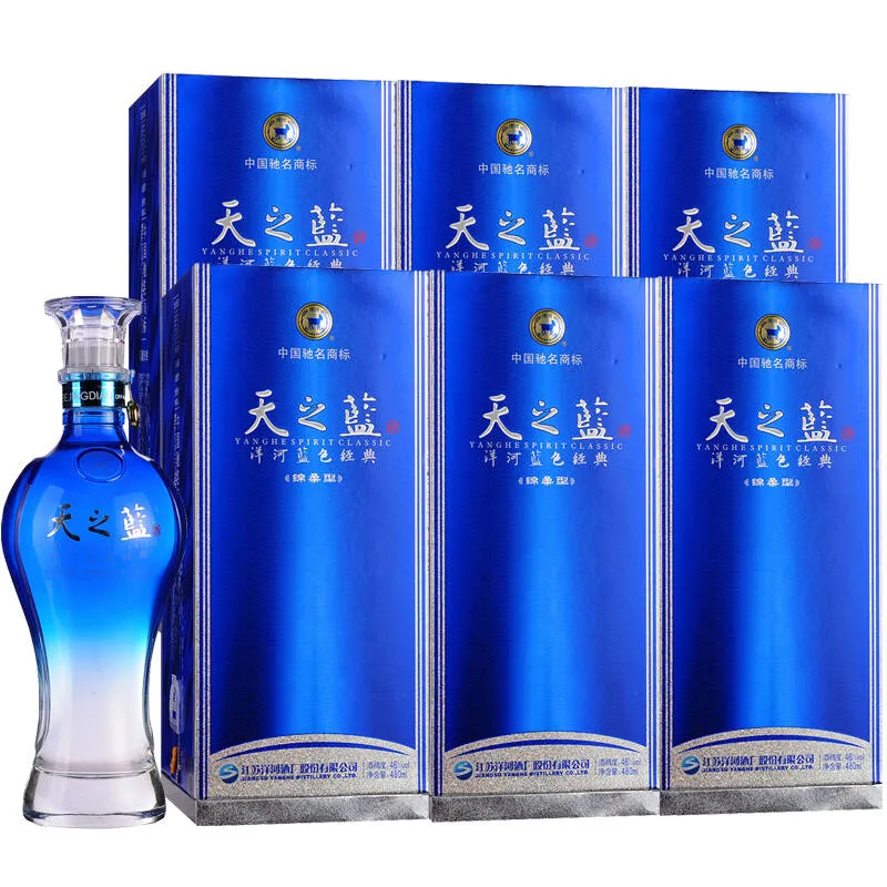 江苏盐城,一男子花15000元买了10箱天之蓝白酒,当晚饮用时就发现白酒渗漏