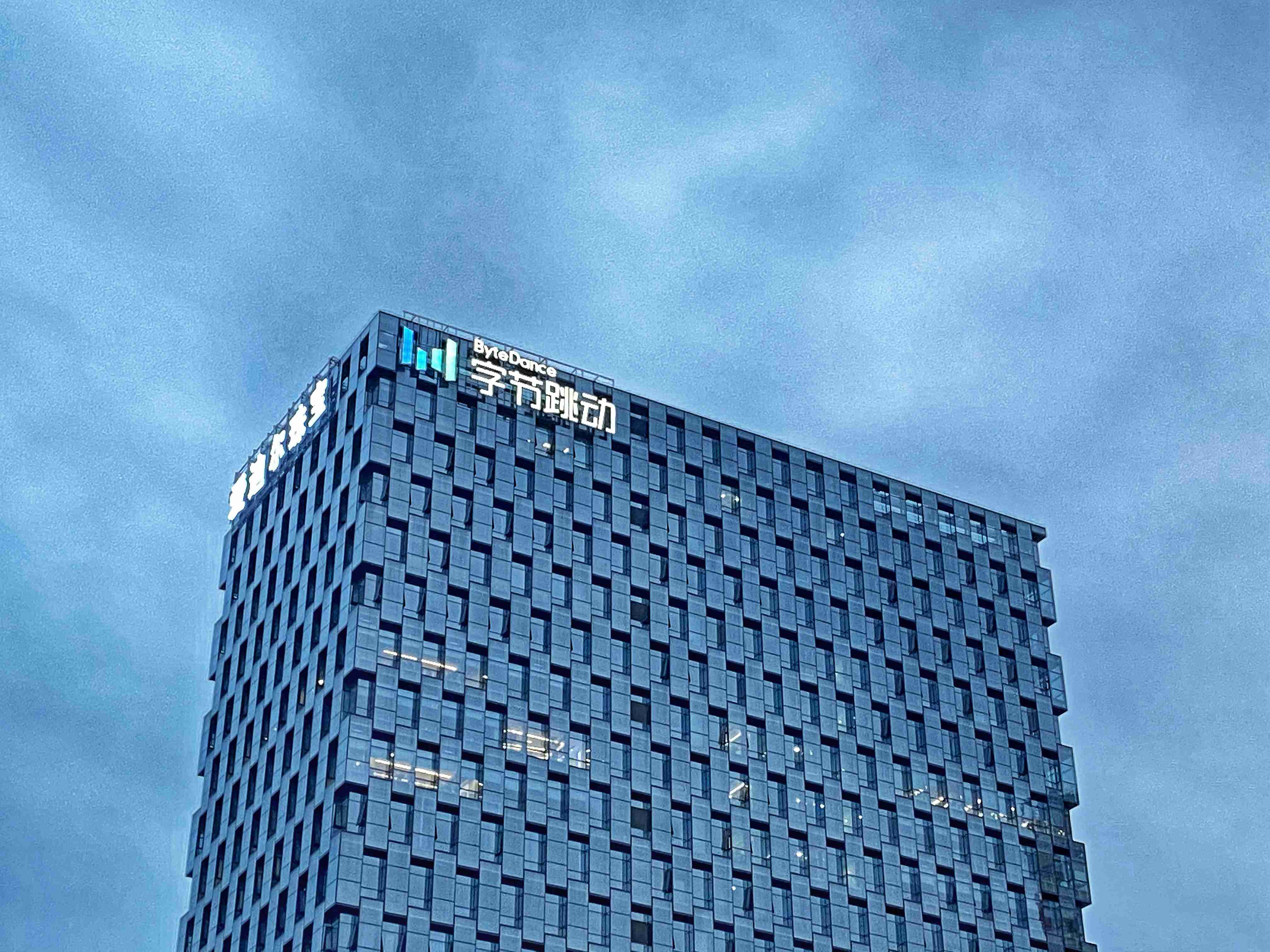 网贷|腾讯音乐破局难