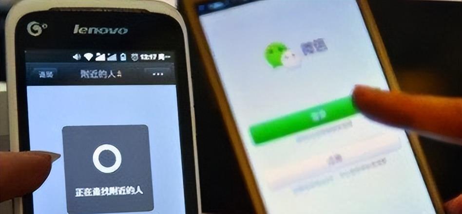 微信|微信的“对方正在输入”，其实不是对方回复你，让人挺无奈