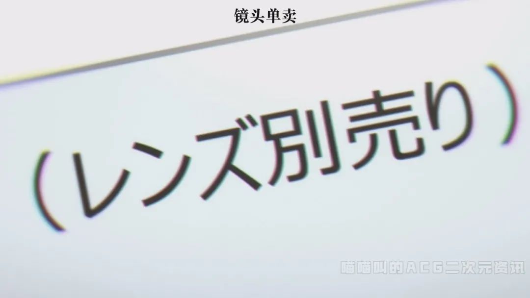 喜多川|《更衣人偶坠入爱河》第八话喜多川约男主去海边玩，第一次体验的五条脸都红了！