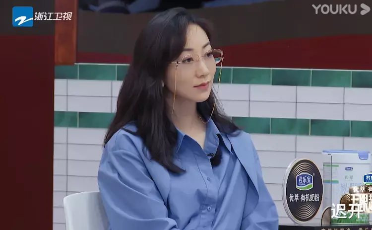 TVB|赵樱子自荐却被连续拒绝，韩雪好心打圆场，张可颐不给面子