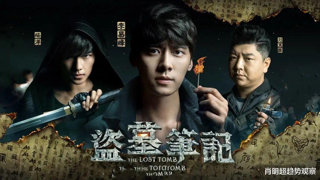 创投圈|尝试视频付费，这次B站能翻身吗？