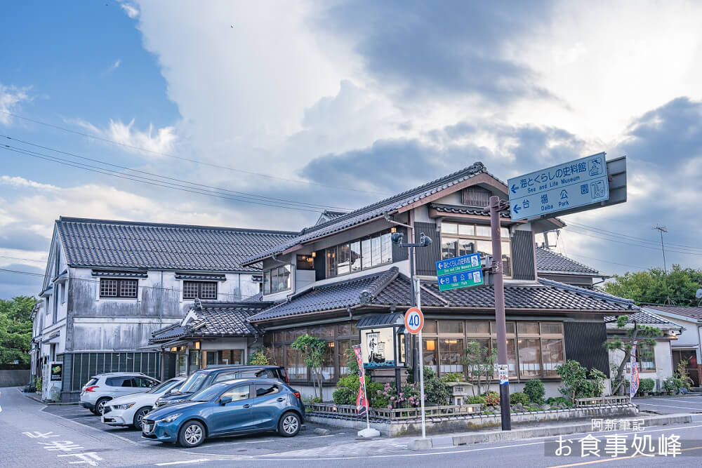 日本料理|鸟取境港日本料理餐厅推荐，餐点新鲜实在，当地人的爱店！