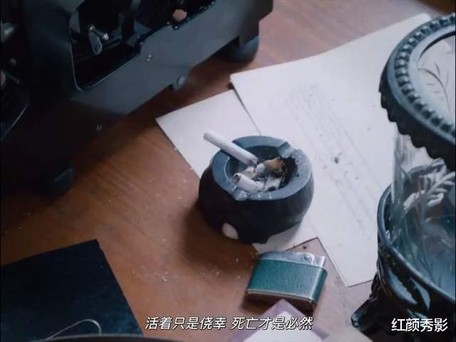 电影|推荐它，不仅是因为尺度