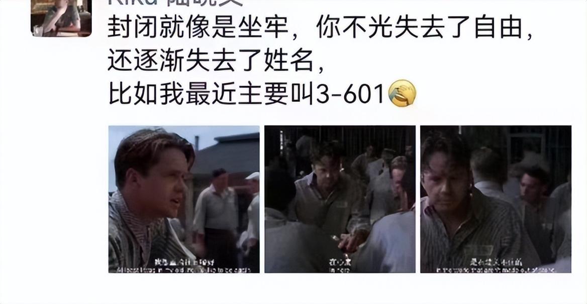 |想跟她一起舞起来 | 周日福利囧图