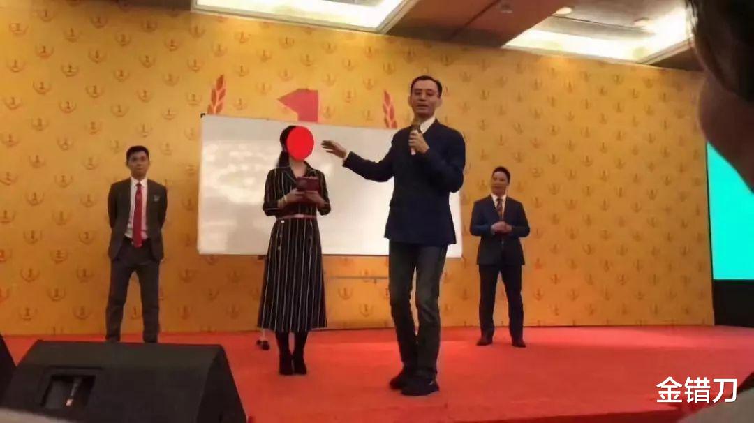 诈骗20亿,卷款跑路!最“爱国”的大忽悠,终于摊牌了