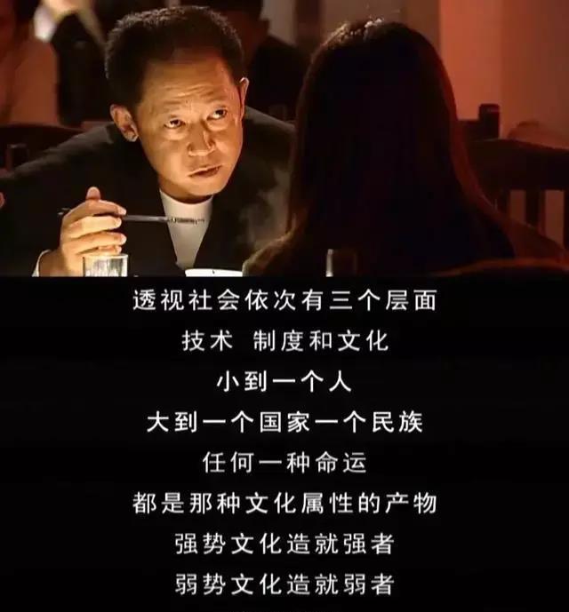 王志文|王志文的电视剧，搁现在至少有4部不能播
