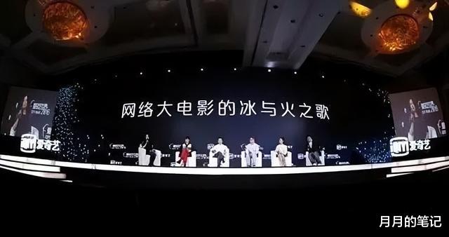 德云社|徐峥:百亿票房男神从神坛跌落,只需要做错两件事