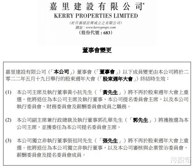 金泰希|连一代歌后都没能搞定的大马首富家族,被18线小花拿下了?