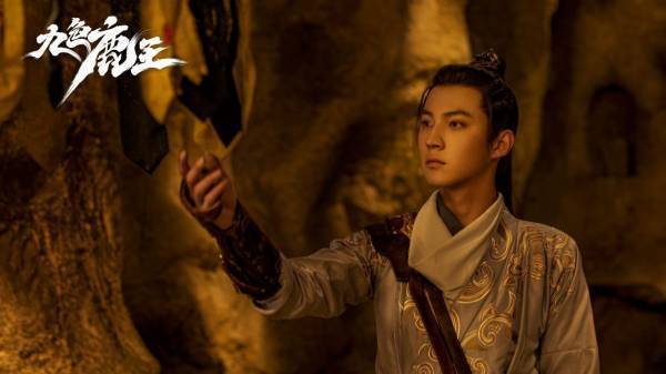 电影|《九色鹿王》上映，老套奇幻片，王李丹妮成唯一亮点！