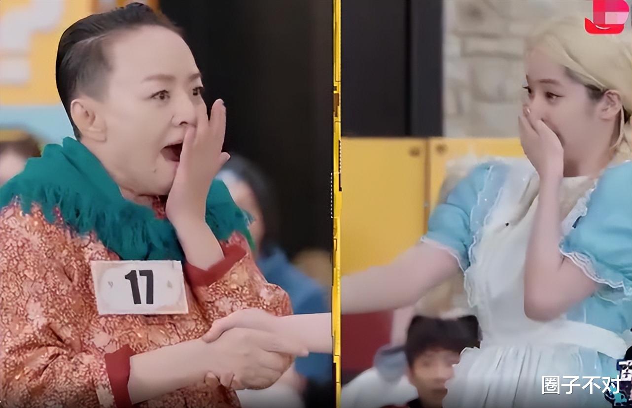 欧阳娜娜|\绿茶\欧阳娜娜:被姐妹孤立,搭上陈飞宇重伤刘昊然,双标宋丹丹