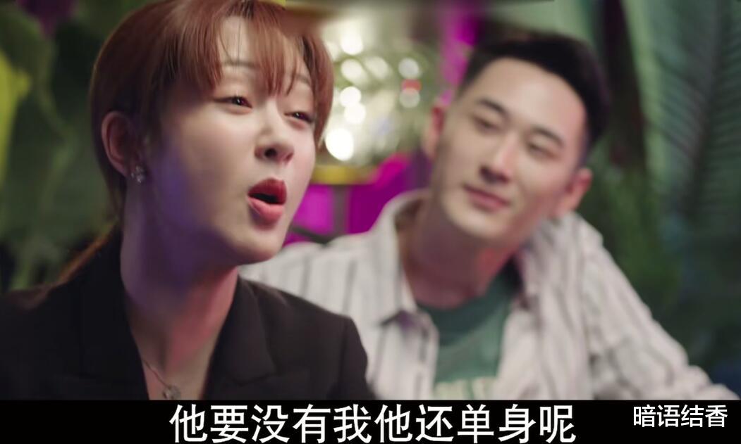 顾魏|顾魏林之校甜蜜暴击下暗埋伏笔,接下来剧情要开虐了,预测有三点