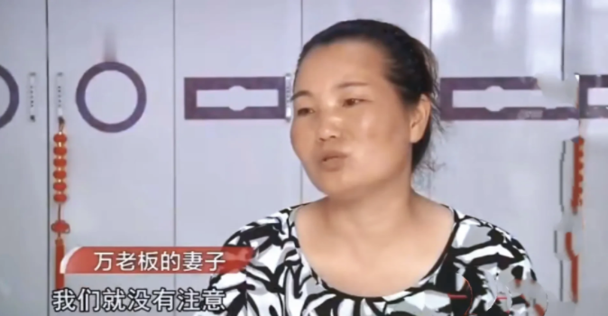 湖北石首,一家杂货店的老板,发现家里的12万元现金被偷了