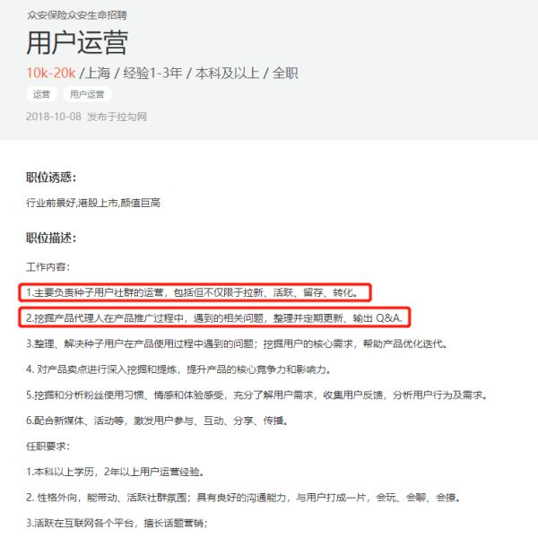 hr|只用这一招,你也可以写出让HR欲罢不能的简历...