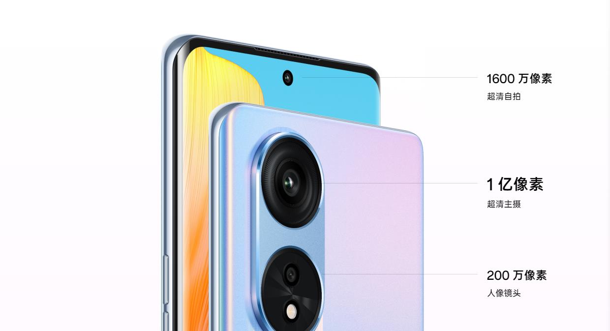 OPPO A1 Pro登场，采用120Hz OLED屏，1799元售价值不值？