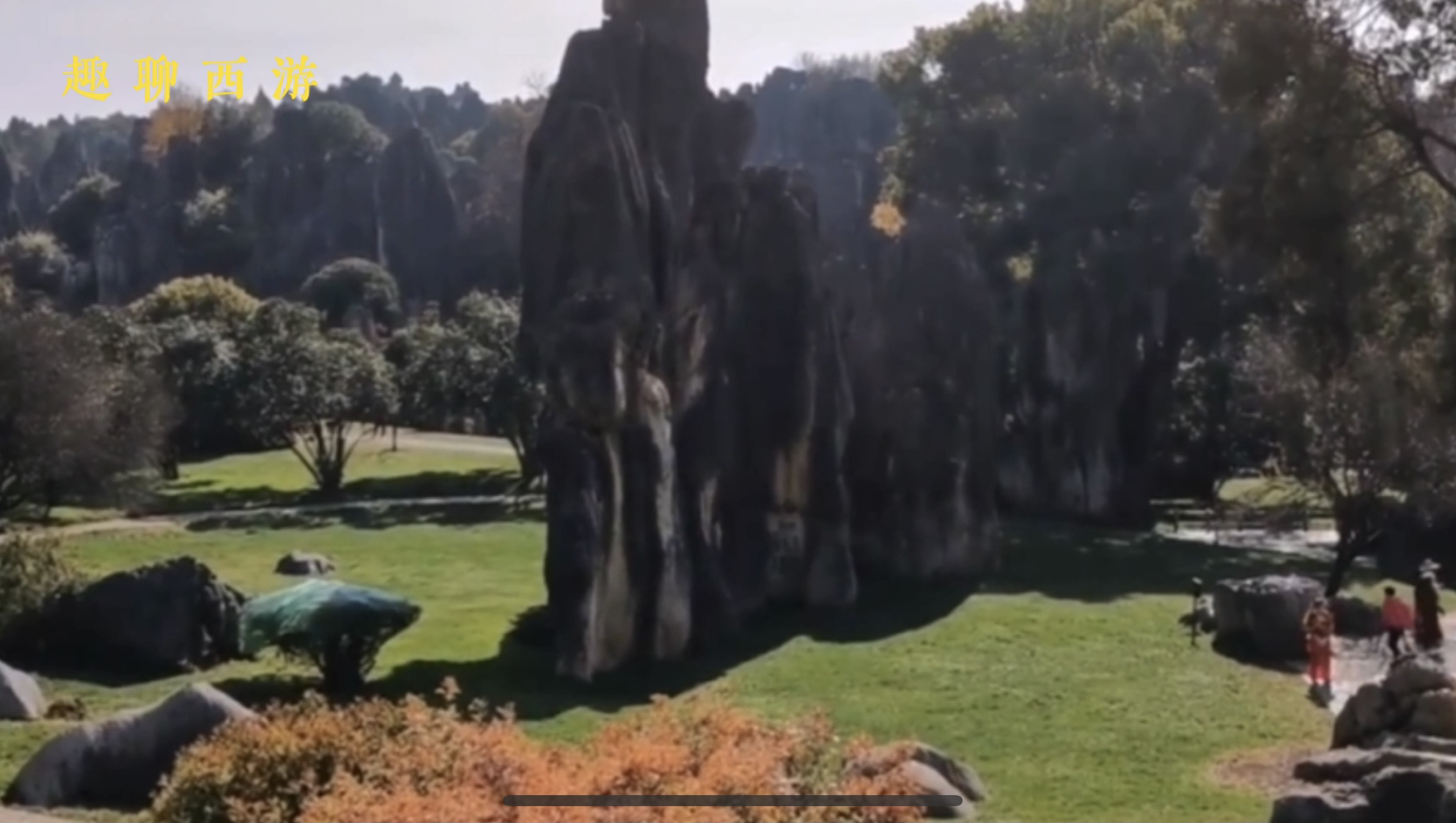 西游记|《西游记》十大取景地,看看当年拍摄时和现在的变化