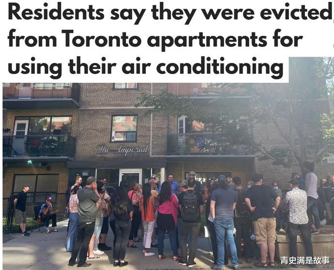 南昌|加拿大多伦多租客大热天开了一下空调,竟被房东下逐客令!为何?