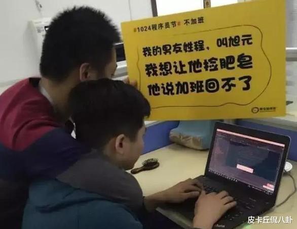 京东|程序员现在会成为非常内卷职业吗？为什么？听听45岁程序员的看法