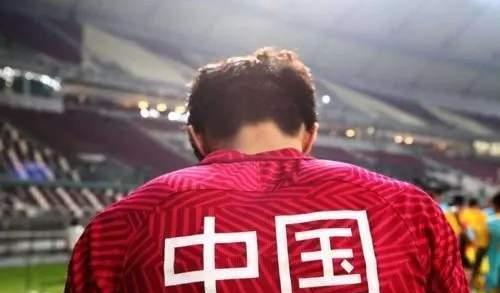 中国足球|足球被明码实价，想进一线队、国家队给钱就行，这就是我们的国足