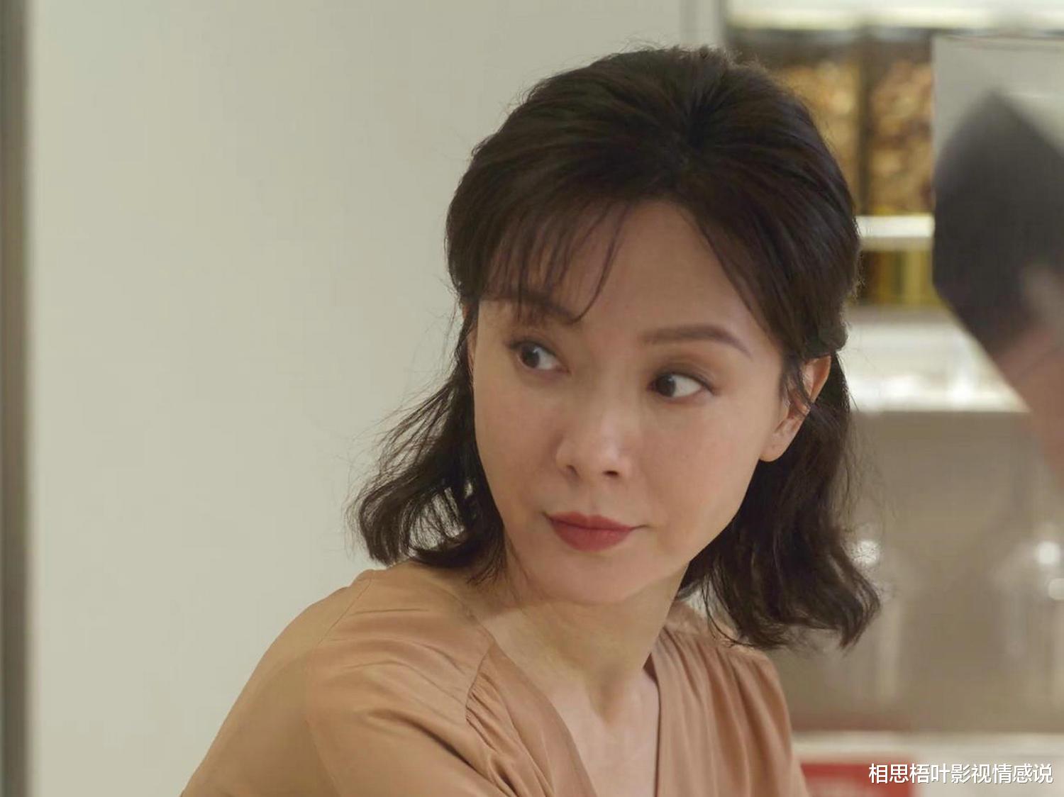 wst|《第二次拥抱》方原：之所以同甘共苦，只因为爱得深沉